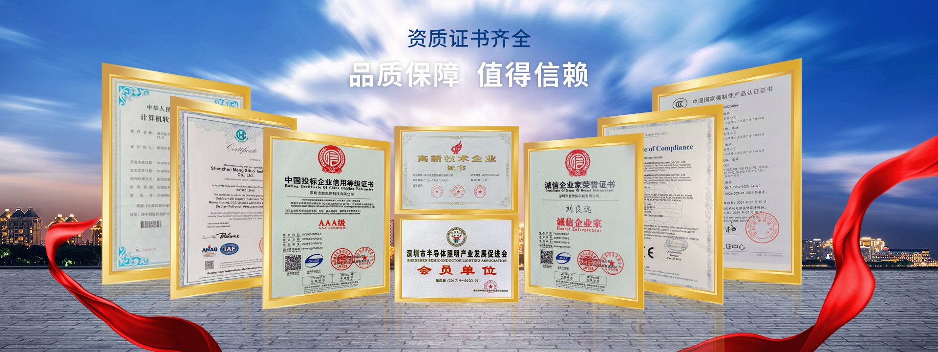 380玩彩網